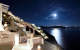 Prime Suites Oia (santorini) Greece